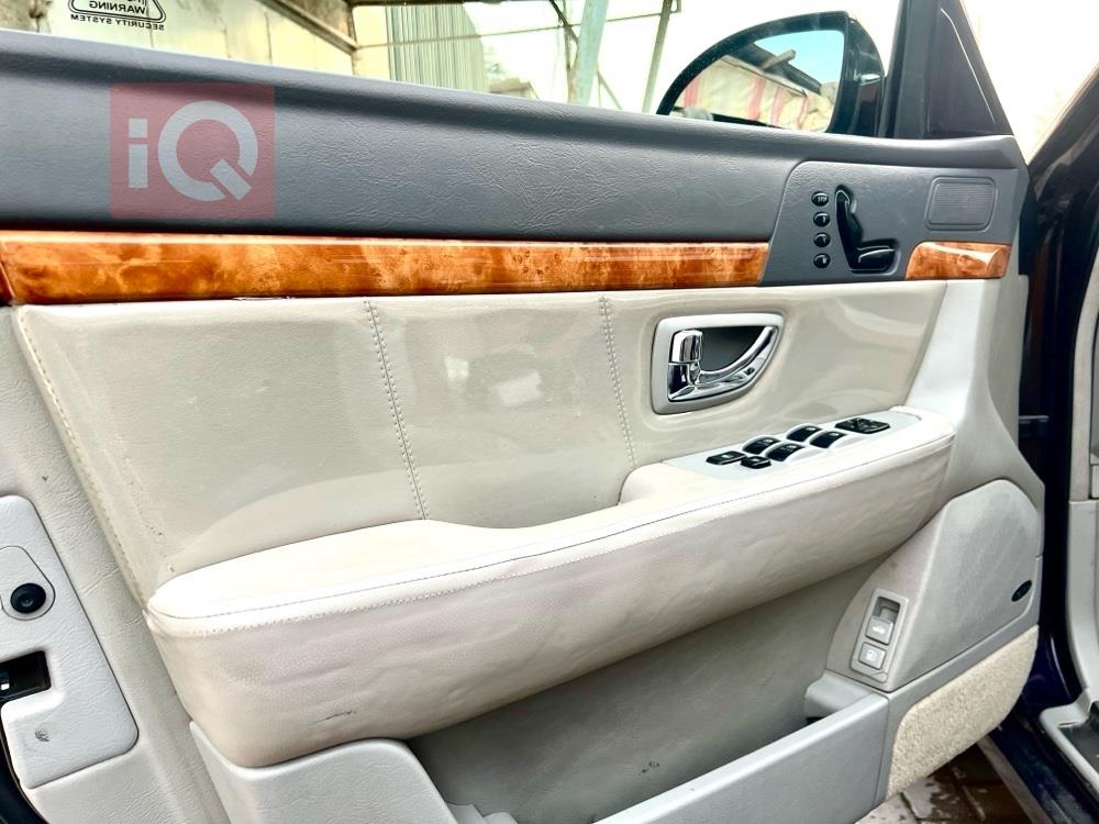 كيا أوبيروس